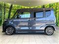 2025 Daihatsu Tanto