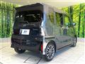2025 Daihatsu Tanto