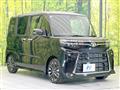 2025 Daihatsu Tanto