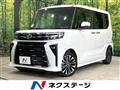 2025 Daihatsu Tanto
