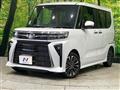 2026 Daihatsu Tanto