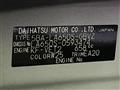 2026 Daihatsu Tanto