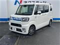 2018 Toyota PIXIS MEGA