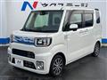 2018 Toyota PIXIS MEGA