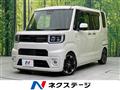 2017 Daihatsu WAKE