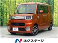2018 Daihatsu WAKE