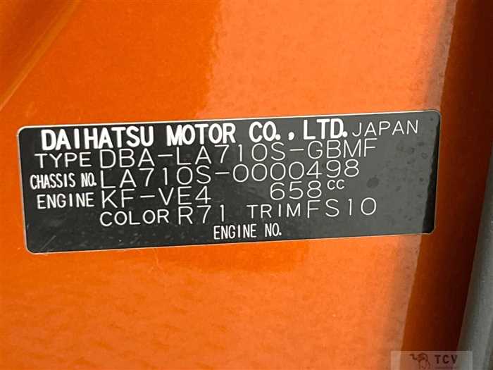 2015 Daihatsu WAKE