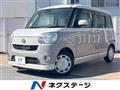 2017 Daihatsu Move Canbus