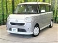 2017 Daihatsu Move Canbus