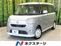 2017 Daihatsu Move Canbus