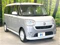 2017 Daihatsu Move Canbus
