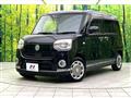 2017 Daihatsu Move Canbus