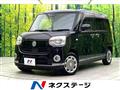 2017 Daihatsu Move Canbus