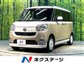 2018 Daihatsu Move Canbus