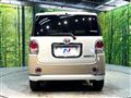 2018 Daihatsu Move Canbus