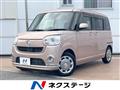2019 Daihatsu Move Canbus