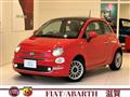 2017 Fiat 500