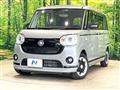 2020 Daihatsu Move Canbus