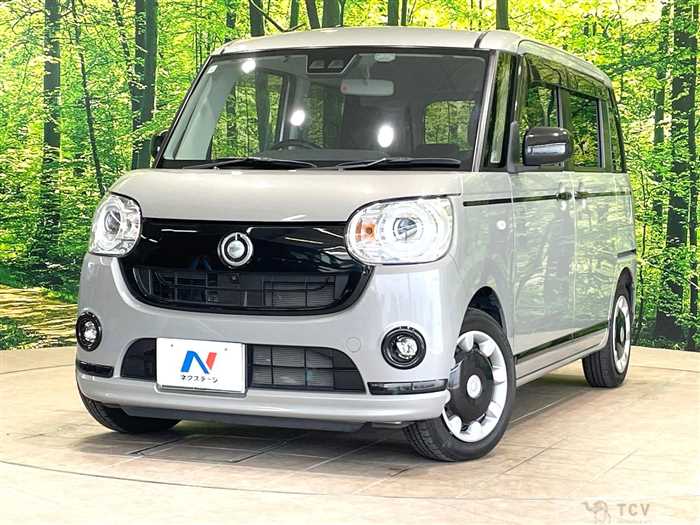 2020 Daihatsu Move Canbus