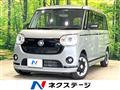 2020 Daihatsu Move Canbus