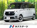 2021 Daihatsu Move Canbus