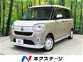 2021 Daihatsu Move Canbus
