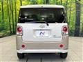 2021 Daihatsu Move Canbus