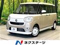 2022 Daihatsu Move Canbus