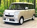 2022 Daihatsu Move Canbus