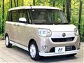 2022 Daihatsu Move Canbus