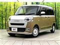 2025 Daihatsu Move Canbus