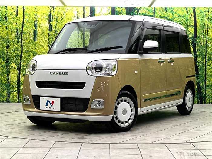 2025 Daihatsu Move Canbus