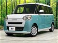 2025 Daihatsu Move Canbus