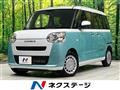 2025 Daihatsu Move Canbus