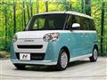 2025 Daihatsu Move Canbus