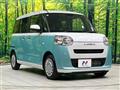 2025 Daihatsu Move Canbus