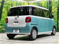 2025 Daihatsu Move Canbus