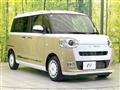 2023 Daihatsu Move Canbus