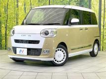 2023 Daihatsu Move Canbus