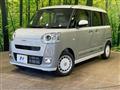 2026 Daihatsu Move Canbus