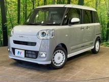 2026 Daihatsu Move Canbus
