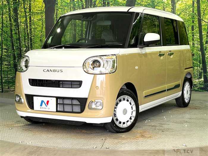 2026 Daihatsu Move Canbus
