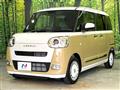 2026 Daihatsu Move Canbus