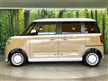 2026 Daihatsu Move Canbus