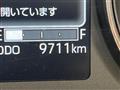 2025 Daihatsu Move