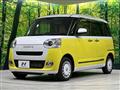 2022 Daihatsu Move Canbus
