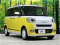 2022 Daihatsu Move Canbus