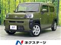 2020 Daihatsu Taft