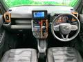 2021 Daihatsu Taft