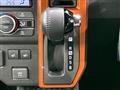 2021 Daihatsu Taft